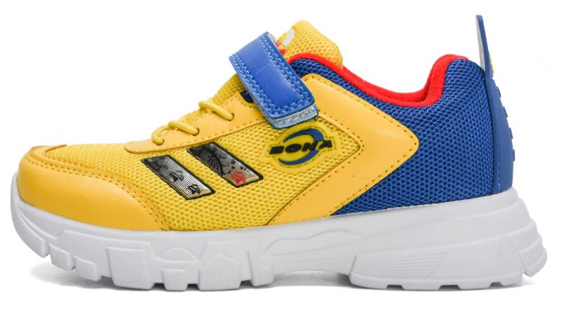 Albie Pojkar Casual Sneaker - Gul