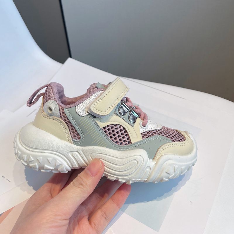 Alion Unisex Casual Sneaker För Barn - Beige