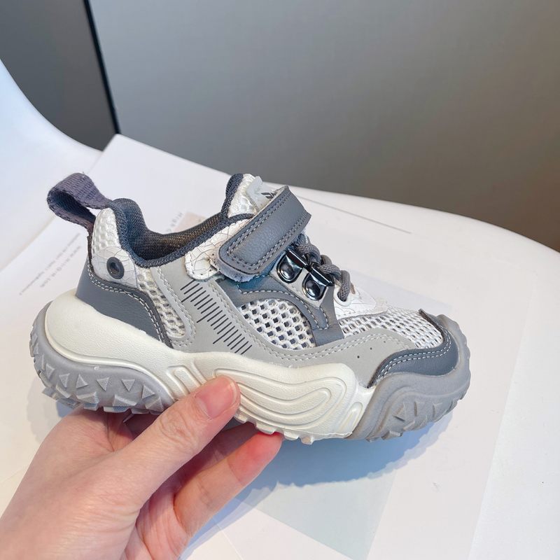 Alion Unisex Casual Sneaker För Barn - Beige