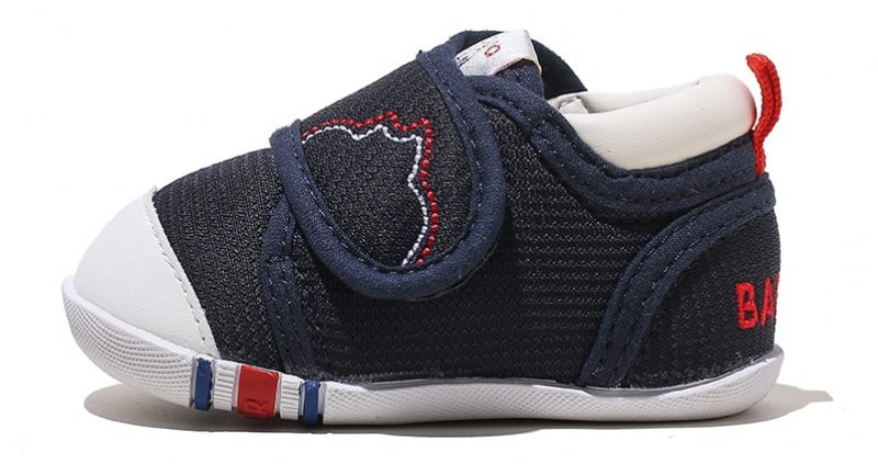 Amstrong Unisex Casual Sneaker För Barn - Röd