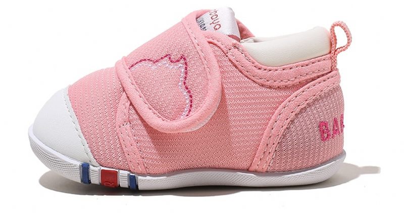 Amstrong Unisex Casual Sneaker För Barn - Röd