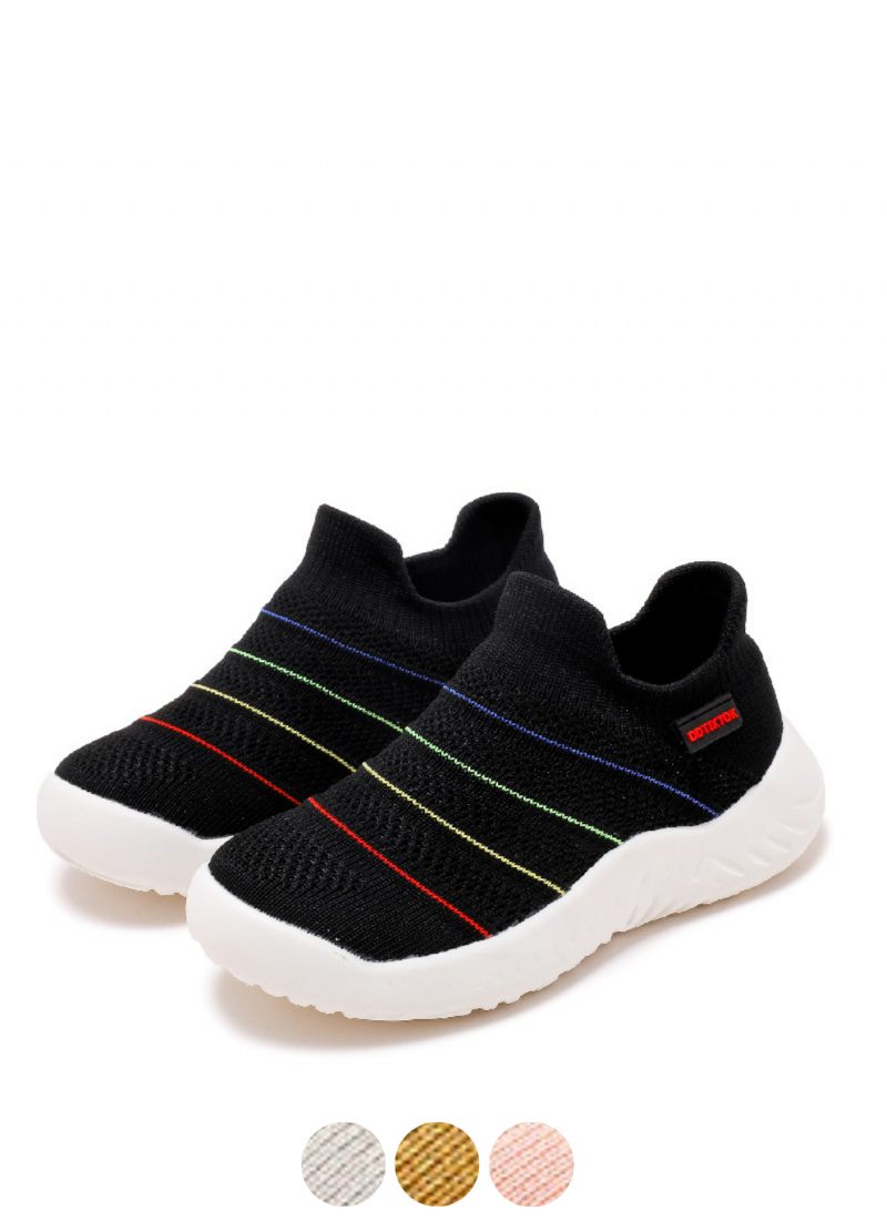 Andrade Unisex Löparskor För Barn