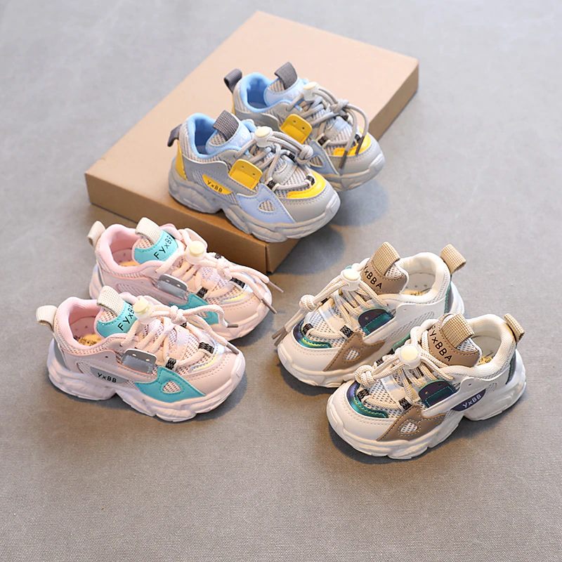Ayala Unisex Sneakers För Barn - Beige