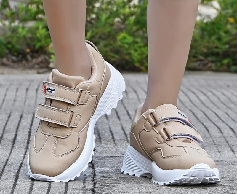 Aziel Löparskor För Pojkar - Beige