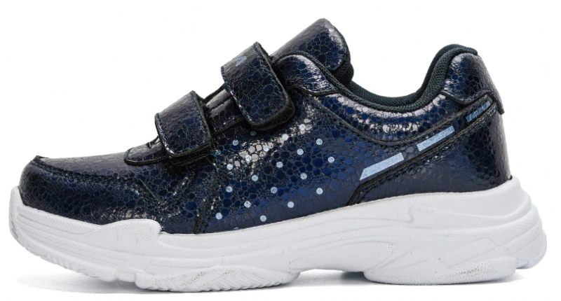 Babidi Pojkmode Sneakers - Silver