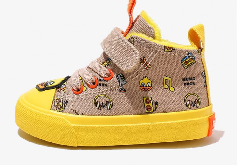 Balty Baby Pojkar Mode Sneaker - khaki