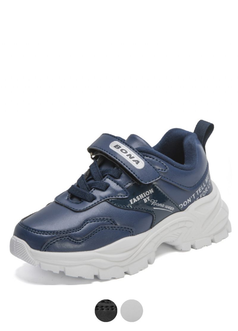 Benjamin Pojkar Casual Sneakers