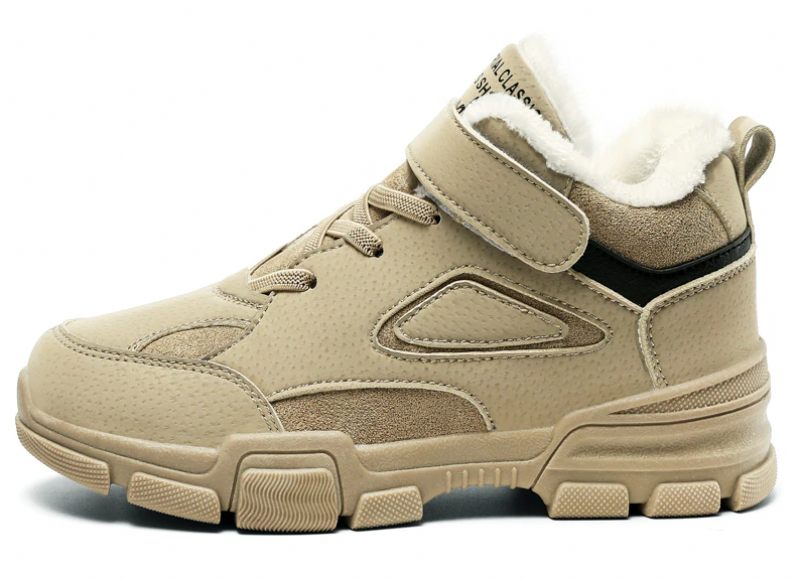 Brandon Varma Sneakers För Pojkar - Brun Päls