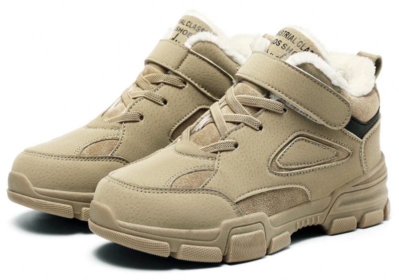 Brandon Varma Sneakers För Pojkar - Brun Päls