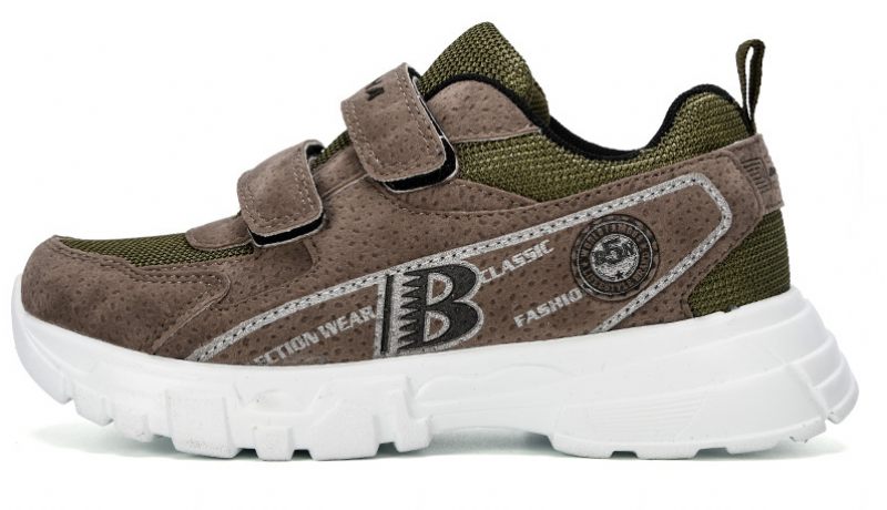Carlos Pojkar Mode Sneaker - Brun