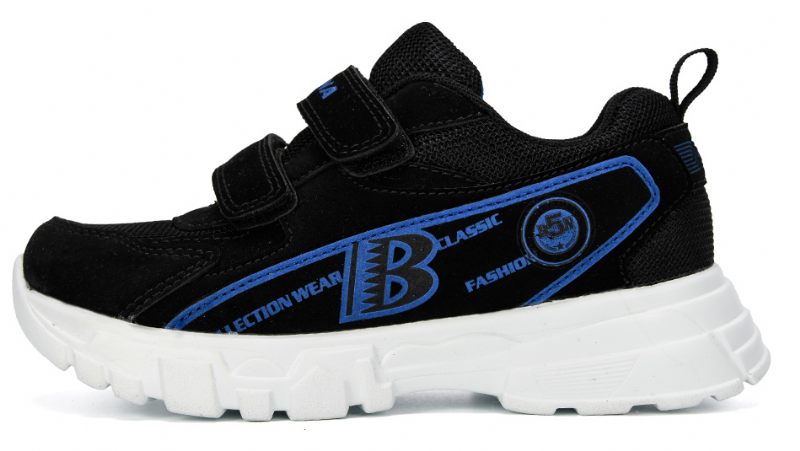 Carlos Pojkar Mode Sneaker - Brun