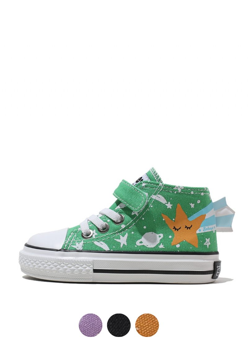 Cerati Unisex High Top Sneaker För Barn