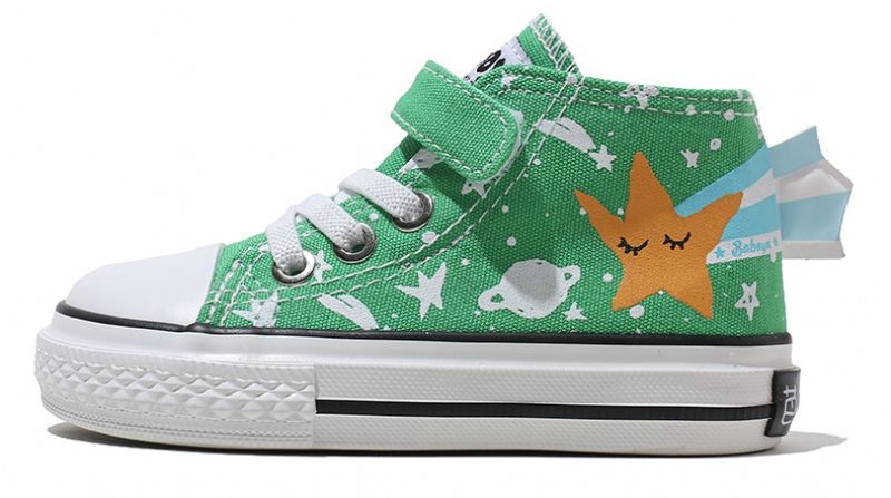 Cerati Unisex High Top Sneaker För Barn - Grön