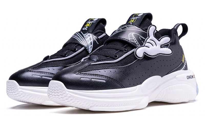 Cesar Pojkar Mode Sneaker - Svart