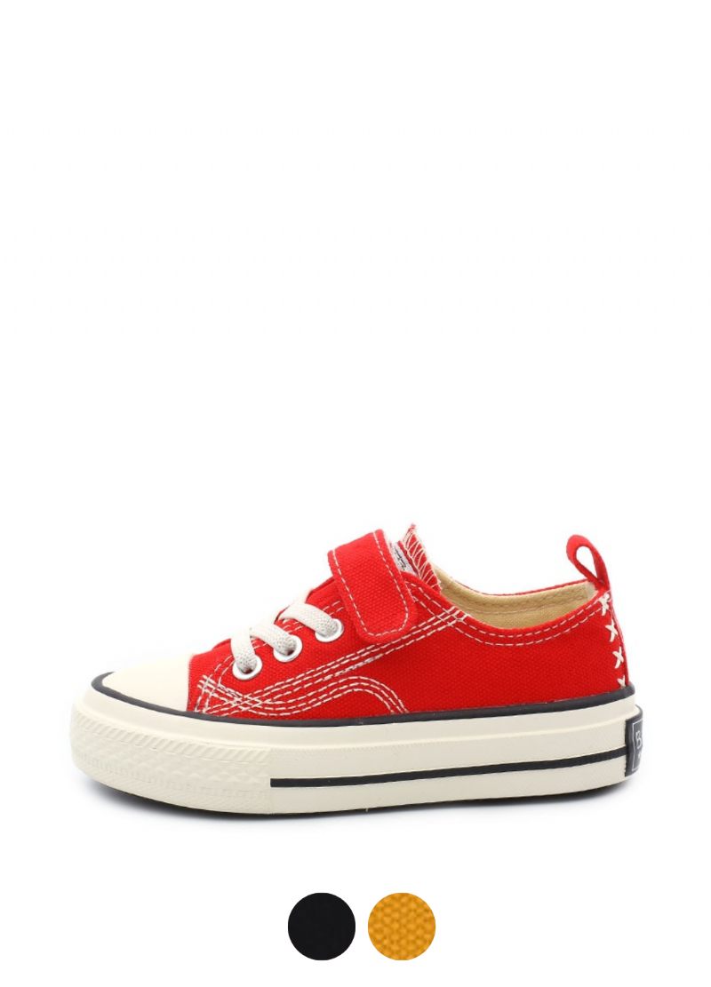 Chencho Pojkar Casual Sneaker