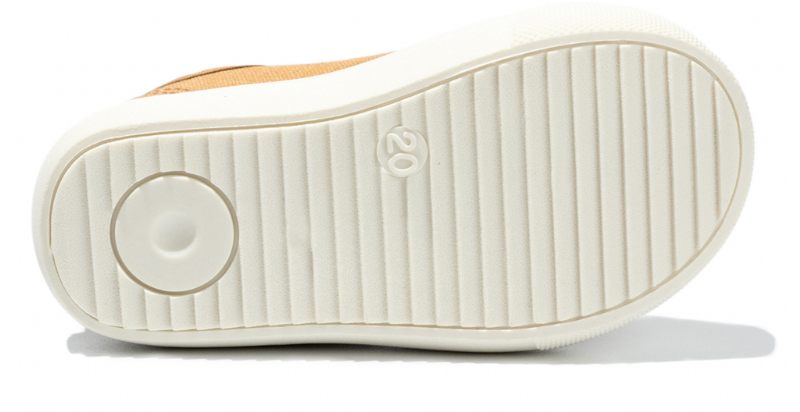 Cobain Unisex Casual Sneaker För Barn - Beige