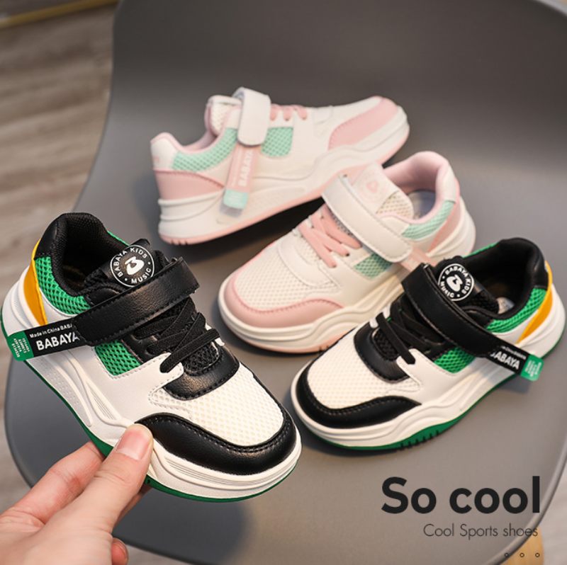 Costa Unisex Modesneaker För Barn - Grön