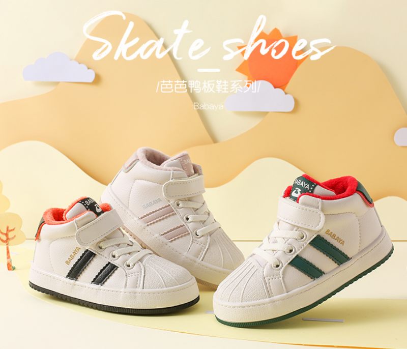 Cruice Unisex Modesneaker För Barn - Grön