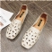 Beige Hollow1
