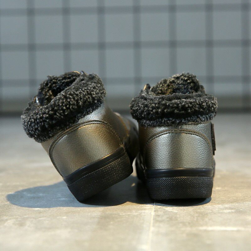 Digory Unisex Warm Sneaker För Barn - Vit