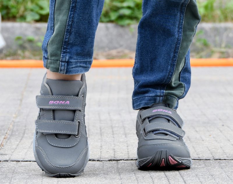 Dimax Unisex Modesneaker För Barn - Grå