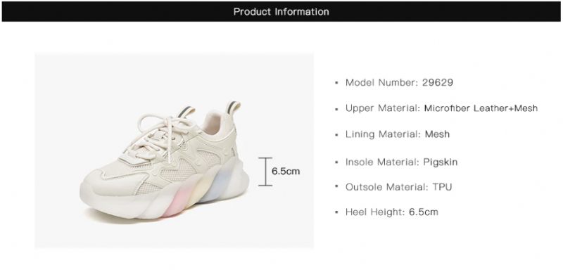Drömmande Flerfärgade Sneakers För Kvinnor - Beige