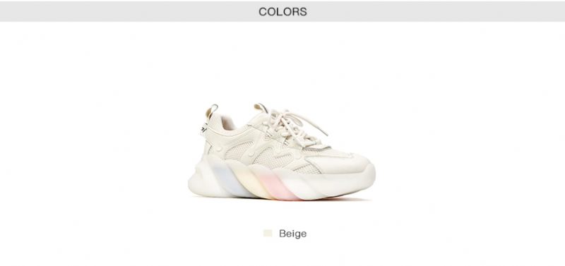 Drömmande Flerfärgade Sneakers För Kvinnor - Beige