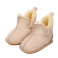 Beige Päls