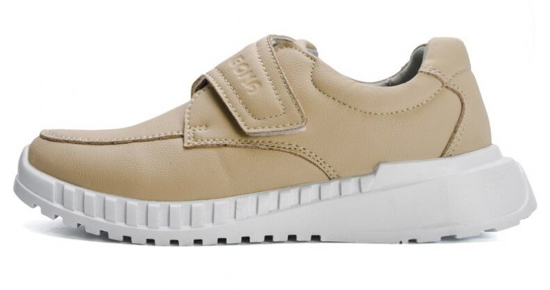Feder Pojkar Casual Sneaker - Beige