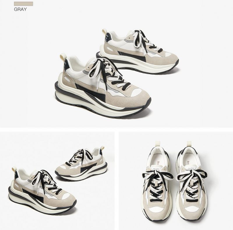 Fergie Sneaker Dam - Beige