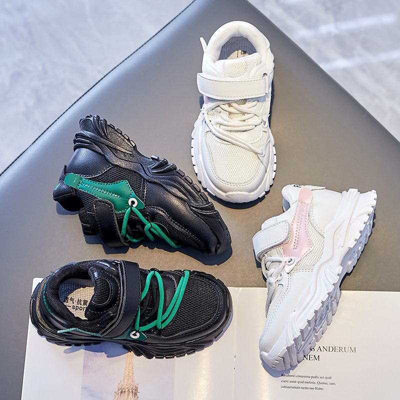 Fernan Pojkar Casual Sneakers - Svart