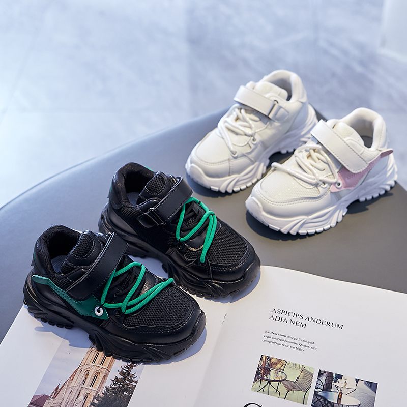Fernan Pojkar Casual Sneakers - Svart