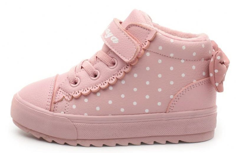 Ferrara Varma Sneaker För Flickor - Marinblå
