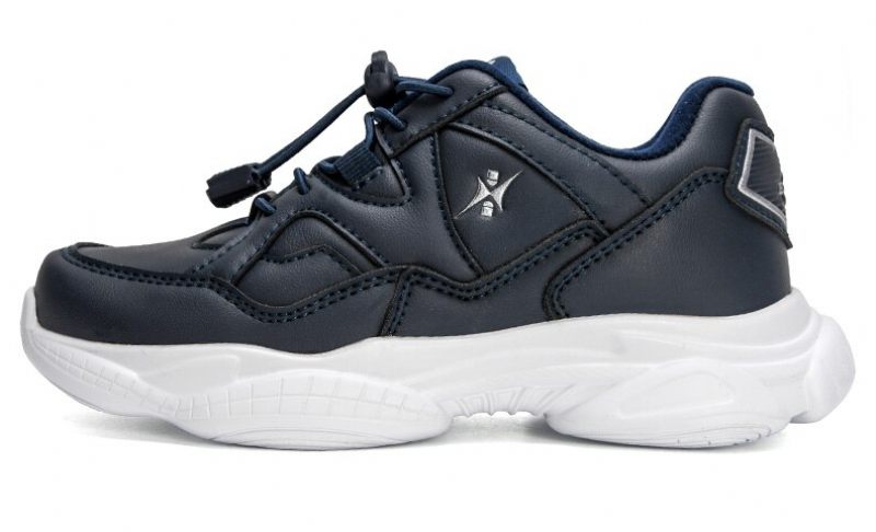 Fox Unisex Löparskor För Barn - Vit