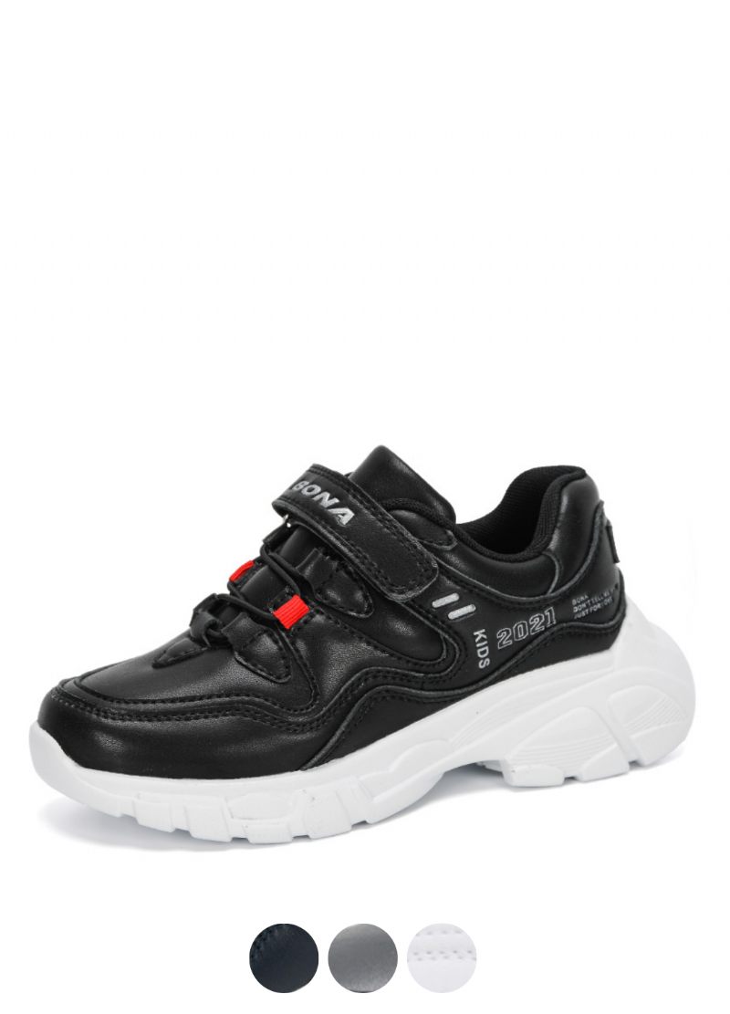 Gabe Pojkar Mode Sneaker