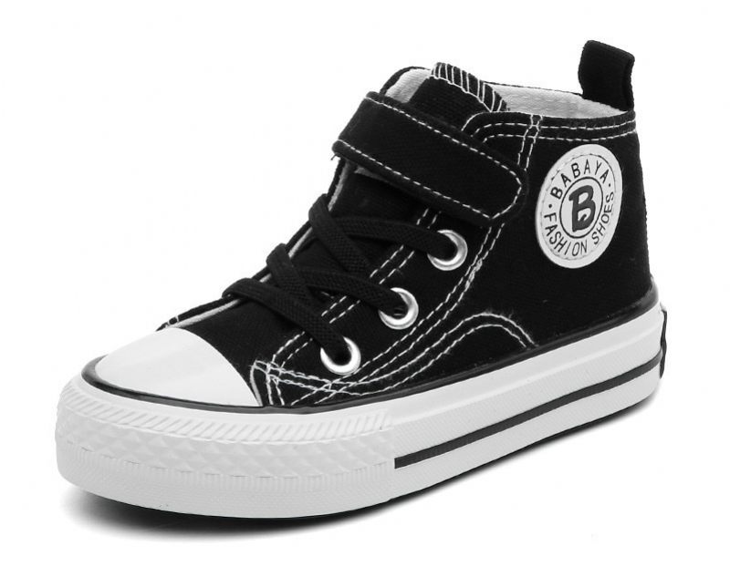 Garfi Unisex High Top Sneaker För Barn - Röd