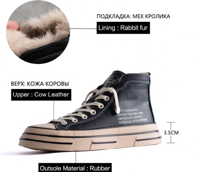 Grillen Sneakerskor För Kvinnor - Vit kort plysch