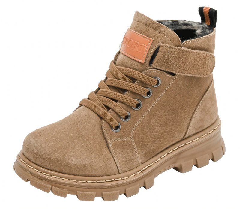 Grint Unisex Chelsea Stövel För Barn - Beige