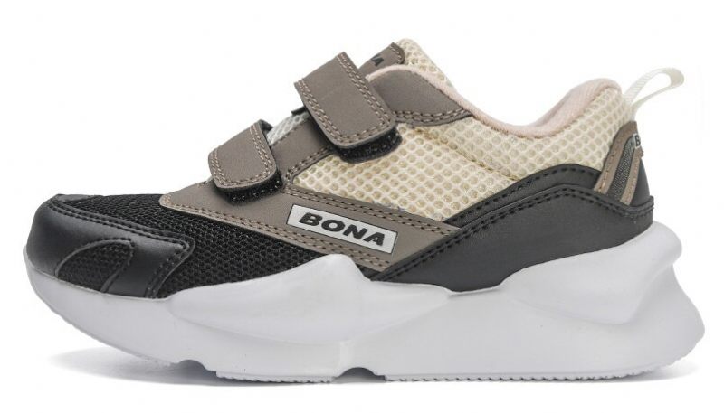 Gulu Pojkar Mode Sneaker - Beige