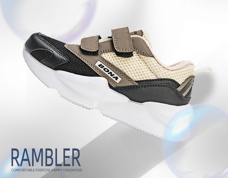 Gulu Pojkar Mode Sneaker - Beige
