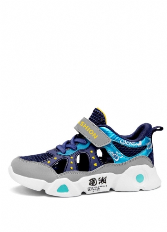 Hamza Pojkar Casual Sneaker