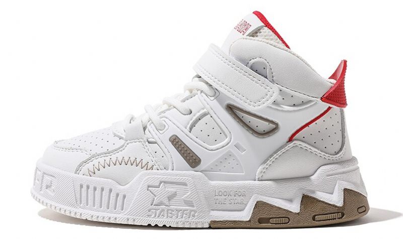 Hemy Unisex Modesneaker För Barn - Brun