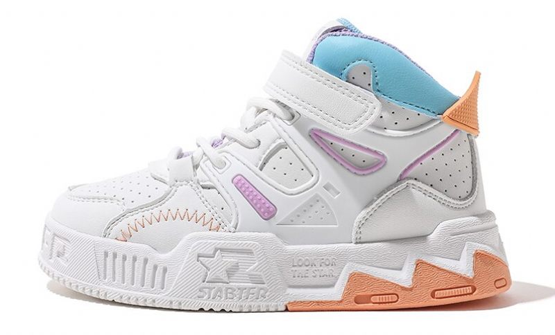 Hemy Unisex Modesneaker För Barn - Brun