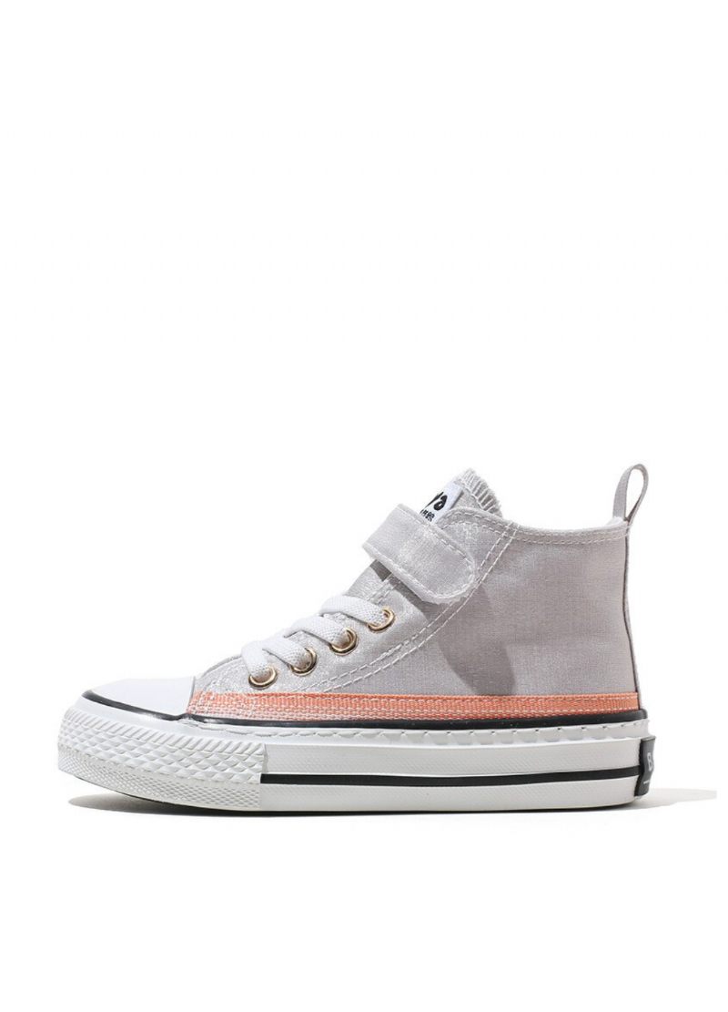 Hilaria High Top Sneaker För Flickor