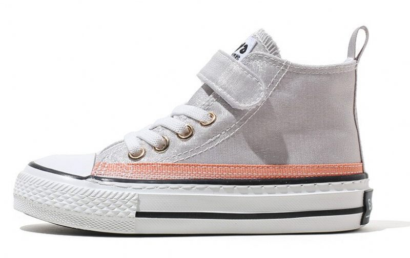Hilaria High Top Sneaker För Flickor - Grå