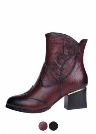 Humero Booties Ankelhöjd
