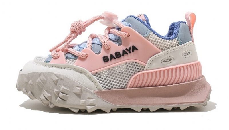 Izea Unisex Löparskor För Barn - Beige