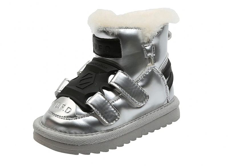 Jaimes Unisex Snösko För Barn - Silverpäls