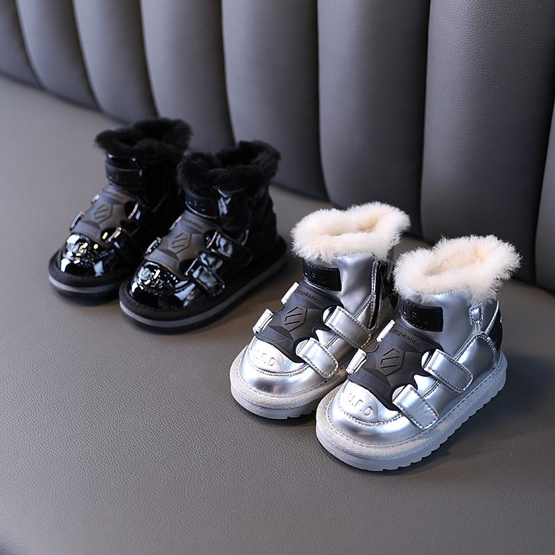 Jaimes Unisex Snösko För Barn - Silverpäls