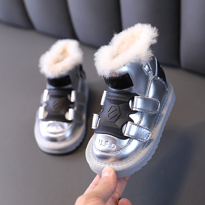 Jaimes Unisex Snösko För Barn - Silverpäls